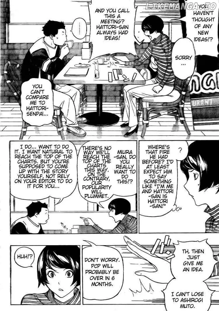 Baku Chapter 93 image 15_optimized